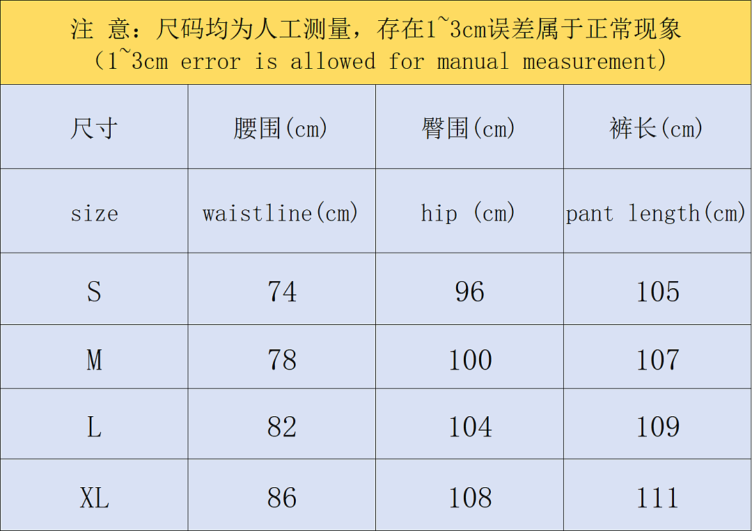 On Running 238 FASHION TROUSERS 127170356 (Im 170Cm 60Kg I Wear Size S In The Phot) - Image 2