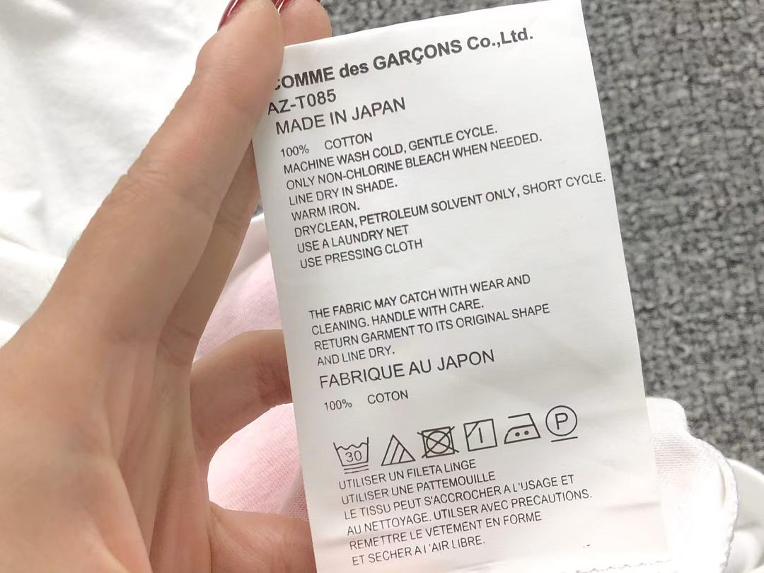 Comme des Garcons 98 CDG T-SHIRT 3206272821 (Im 170Cm 60Kg I Wear Size M In The Phot) - Image 15