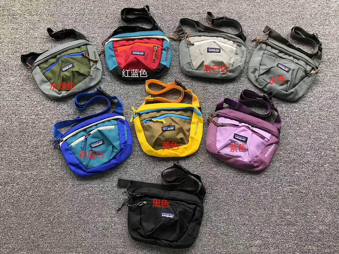 On Running 78 PATAGONIA BAG 1107190813 (Long 24CM* Wide 5CM* High 20CM) - Image 2