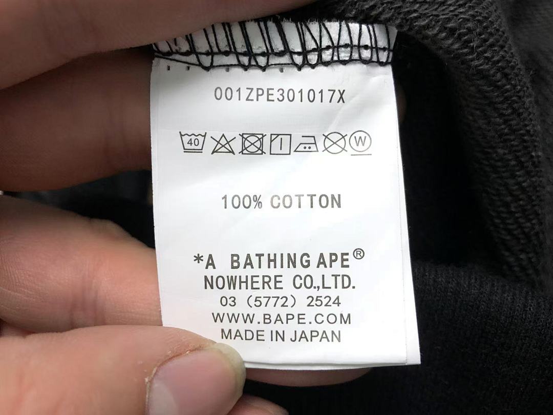 Bape SHORTS98 BAPE SHORTS T-SHIRT 111302442 (Im 170Cm 55Kg I Wear Size S In The Phot) - Image 77