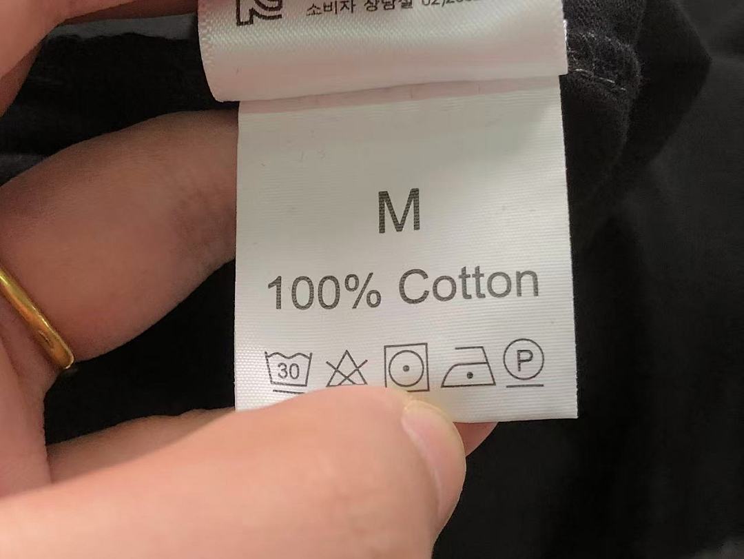 Unbranded 85 P⭐A⭐A T-SHIRT 2111060901 (Im 170Cm 60Kg I Wear Size M In The Phot) - Image 22