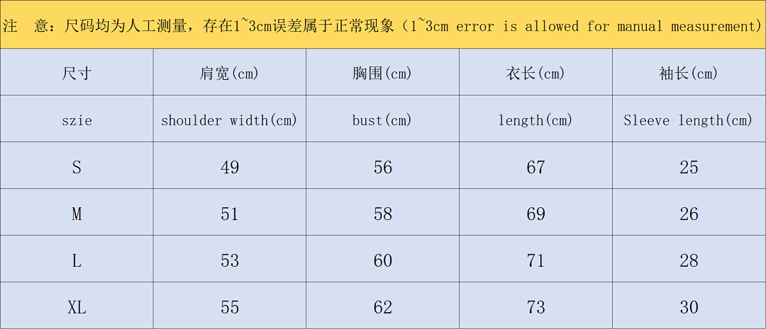 AMI 88 AMI T-SHIRT 3106210321 (Im 170Cm 60Kg I Wear Size M In The Phot) - Image 3
