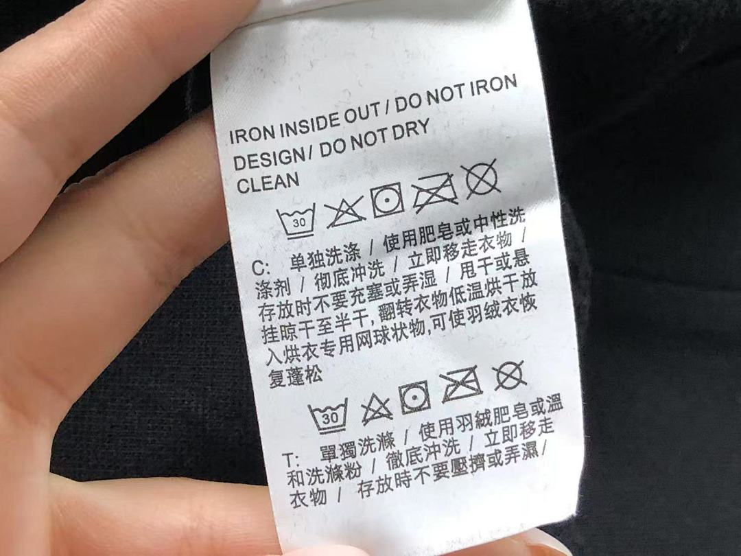 Nike TROUSERS185 N⭐K⭐ NO⭐T⭐ HOODIE - Image 87