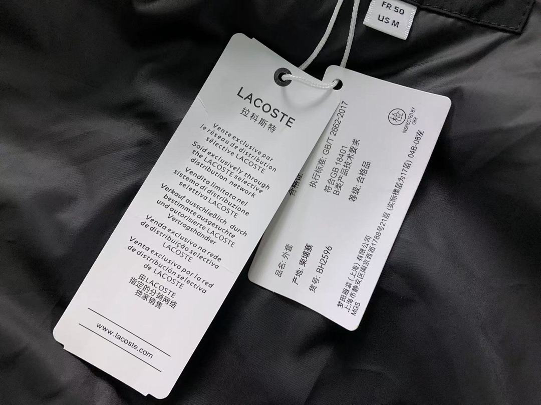 Lacoste 378 LACOSTE COTTON CIOTHES 59221109 (Im 170Cm 60Kg I Wear Size M In The Phot) - Image 30