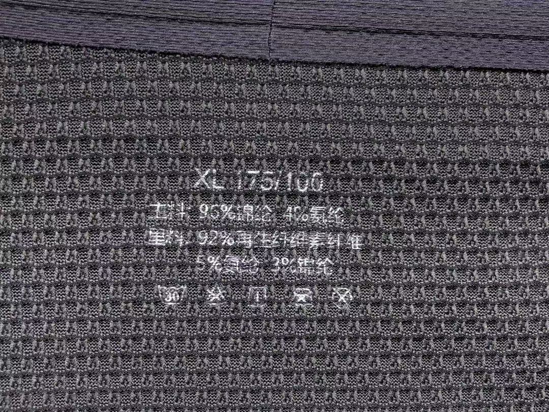 Louis Vuitton 95 L⭐ - Image 16