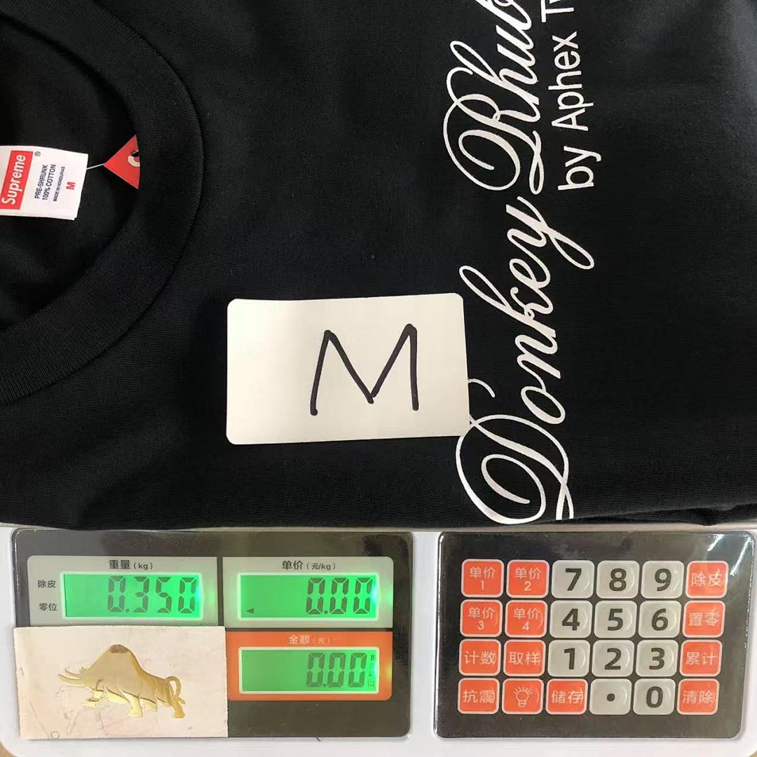 Supreme 138 S⭐⭐R⭐⭐E LONG SLEEVED 1106140833 (Im 170Cm 60Kg I Wear Size M In The Phot) - Image 29