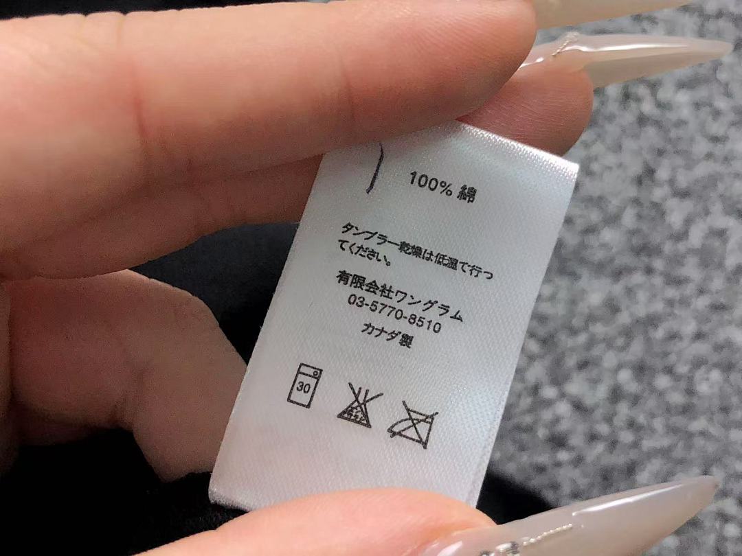 Supreme 125 S⭐⭐R⭐⭐E T-SHIRT 4105241477 (Im 170Cm 60Kg I Wear Size S In The Phot) - Image 16
