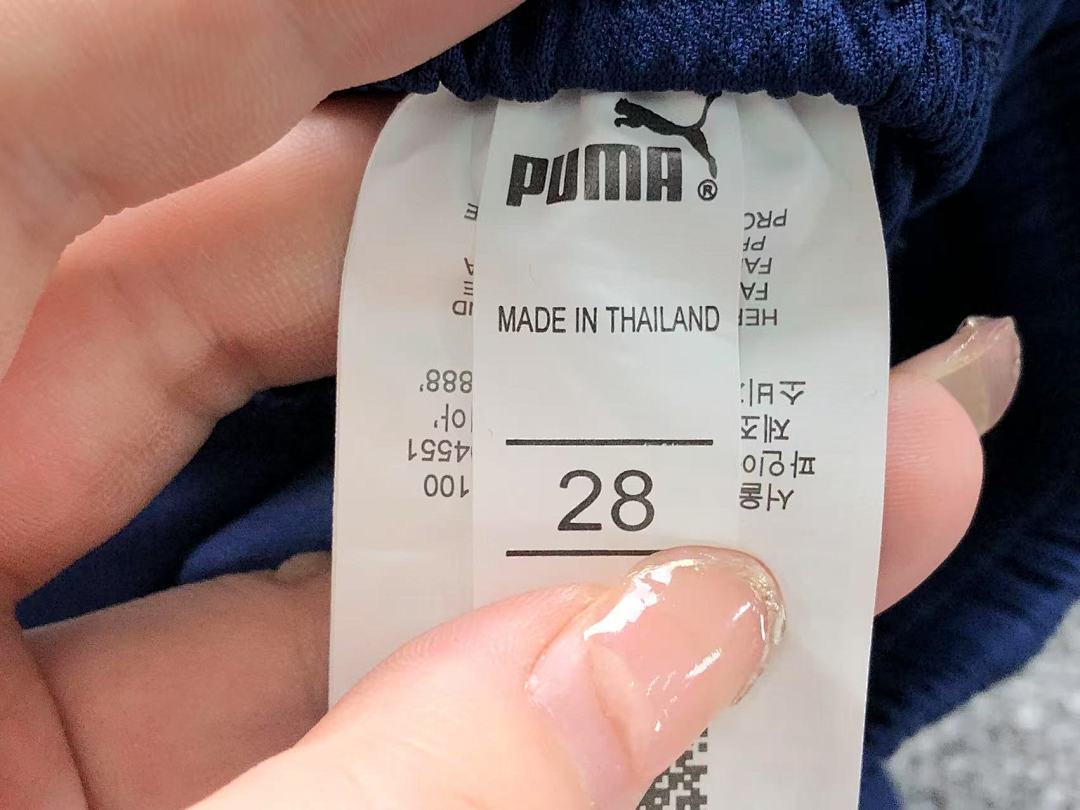 Chanel 85 FOOTBALL T-SHIRT SHORTS C - Image 27