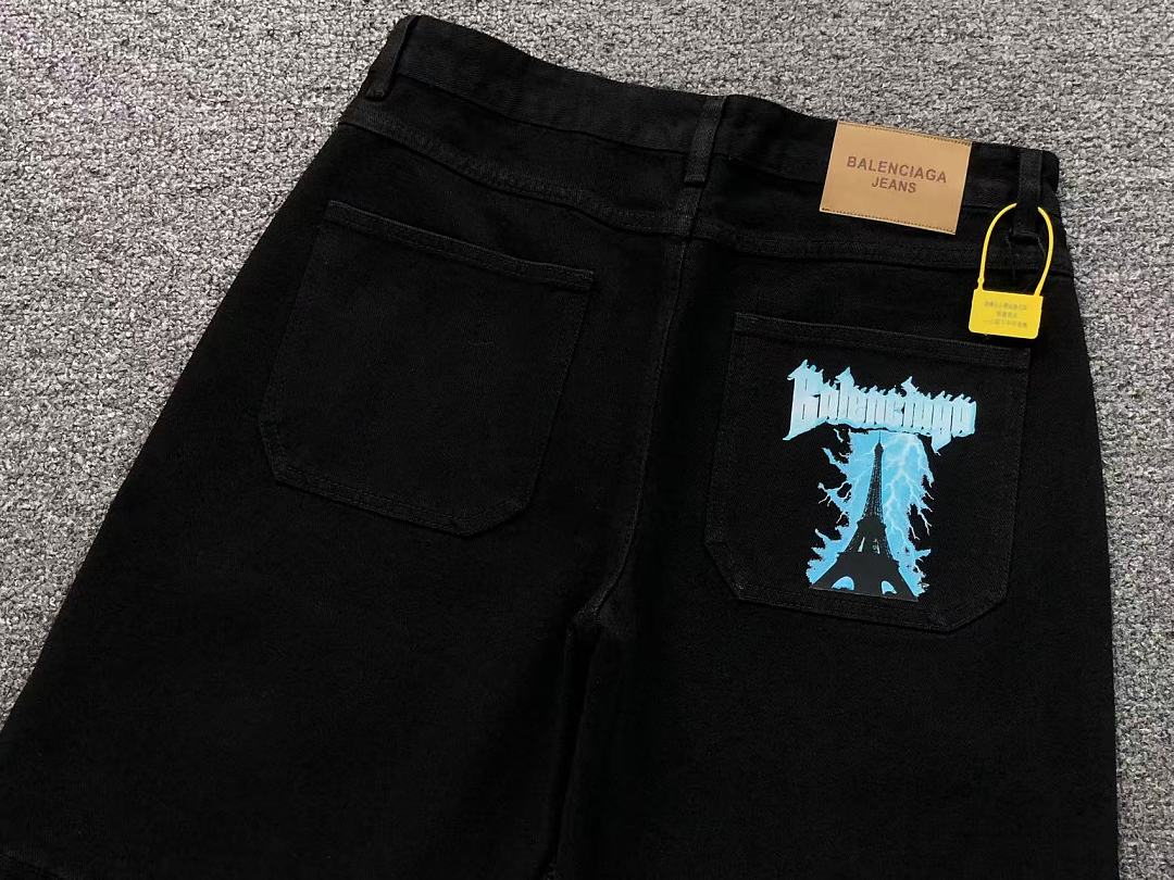 Balenciaga 185 B⭐L⭐⭐⭐IA⭐A SHORTS 3207110417 (Im 170Cm 60Kg I Wear Size L In The Phot) - Image 7