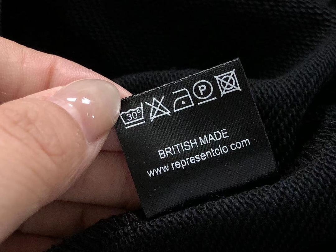 Represent 88 REPRESENT SHORTS 12610968 (Im 170Cm 60Kg I Wear Size S In The Phot) - Image 30