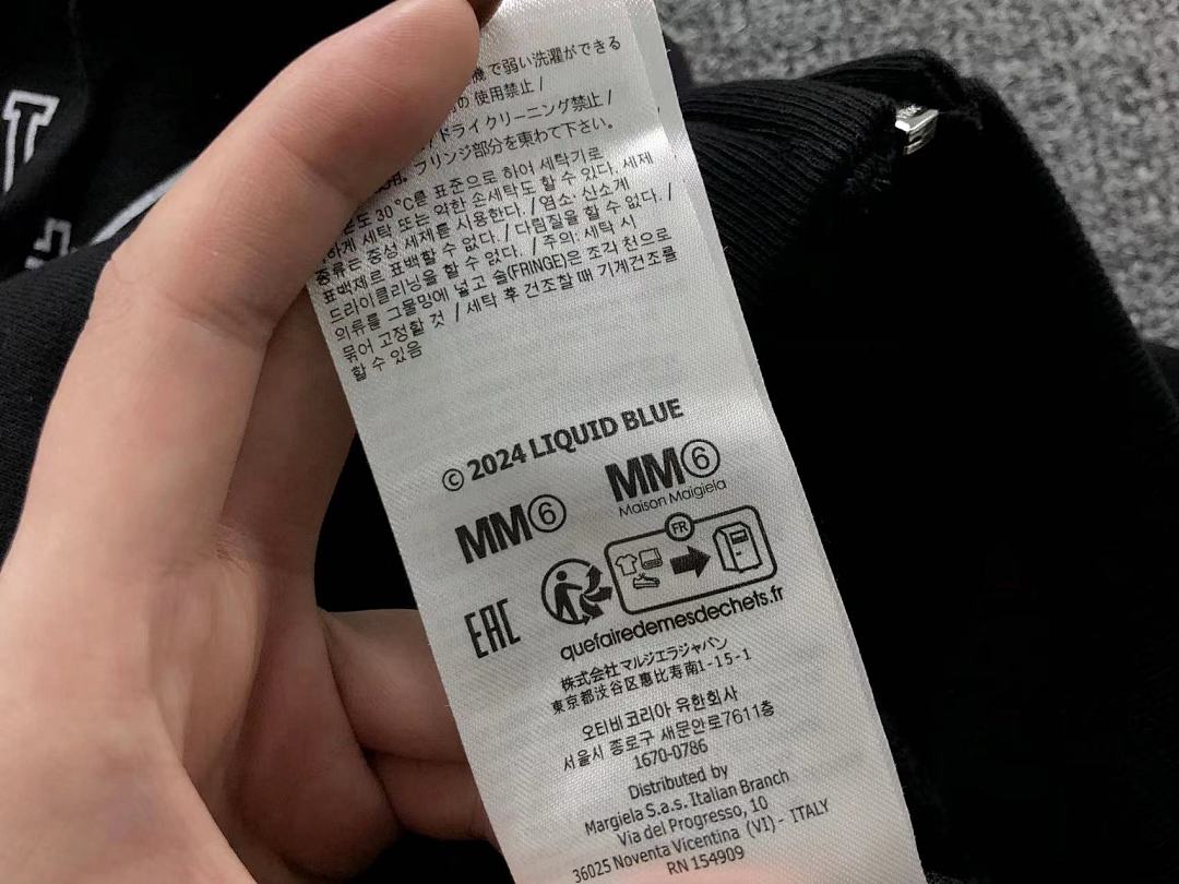 On Running 345 MAISON MARGIELA S⭐⭐R⭐⭐E - Image 38
