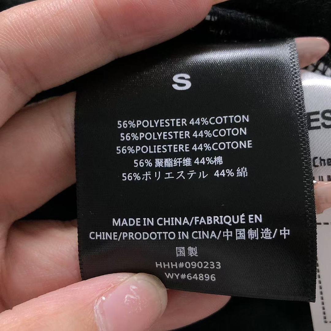 Fear of God 165 FOG HOODIE - Image 33