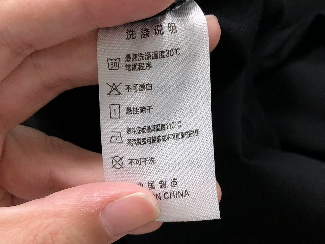 On Running 115 MAISON MARGIELA T-SHIRT 22051322172 (Im 170Cm 60Kg I Wear Size 2XL In The Phot) - Image 20
