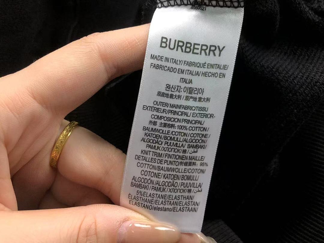 Burberry TROUSERS 208 B⭐R⭐E⭐RY HOODIE - Image 19
