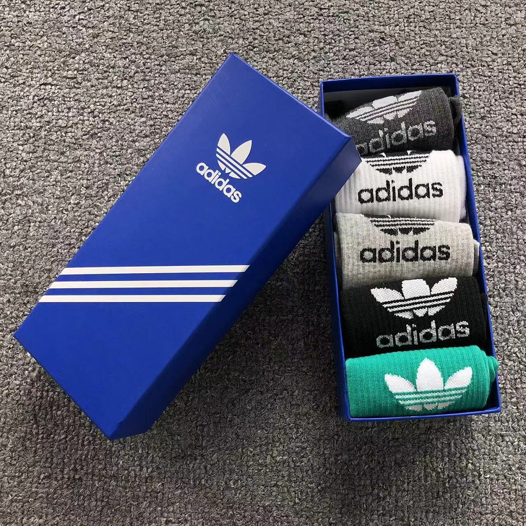Adidas 88 A⭐I⭐AS