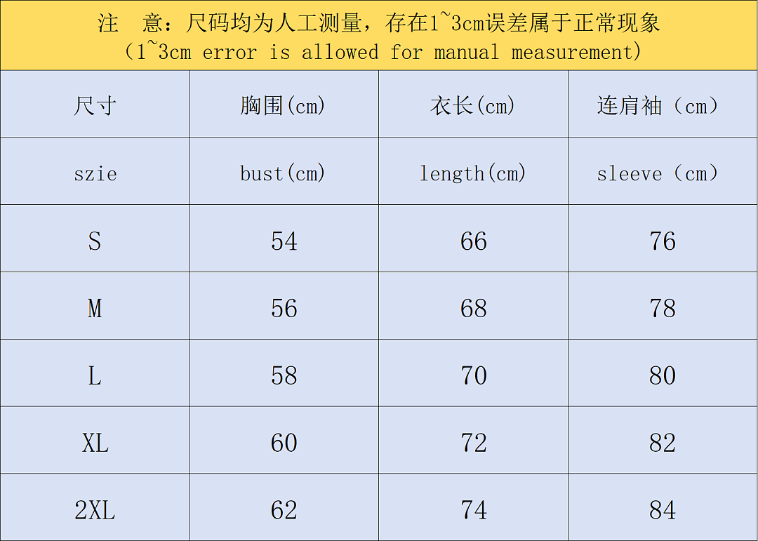 Casablanca 558 CASABLANCA HOODIE TROUSERS 3207082621 (Im 170Cm 60Kg I Wear Size L In The Phot) - Image 2