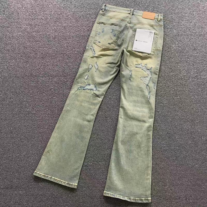 Purple 215 (PURPLE TROUSERS)