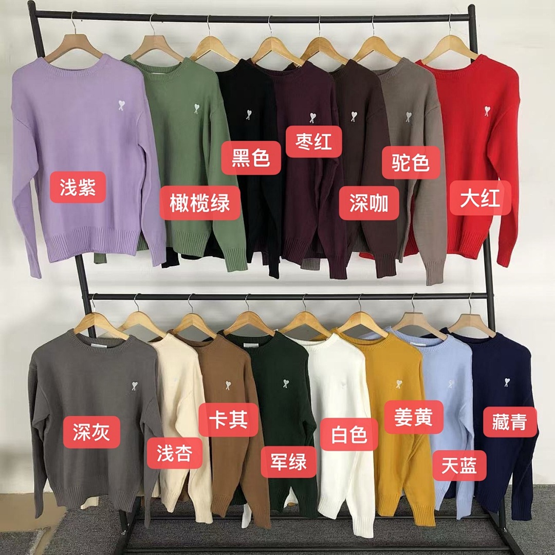 AMI 158 AMI SWEATER 21101110125 (Im 170Cm 60Kg I Wear Size S In The Phot) - Image 2