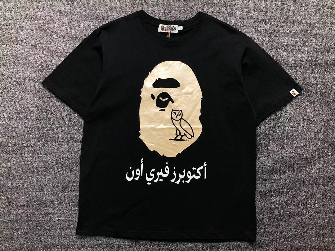 Bape 95 BAPE T-SHIRT - Image 8