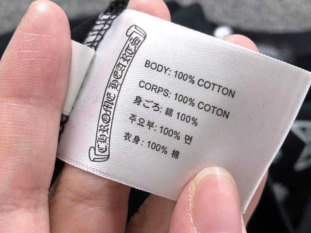 Comme des Garcons 88 C⭐⭐OME HE⭐⭐TS T-SHIRT 1261153182 (Im 170Cm 60Kg I Wear Size M In The Phot) - Image 23