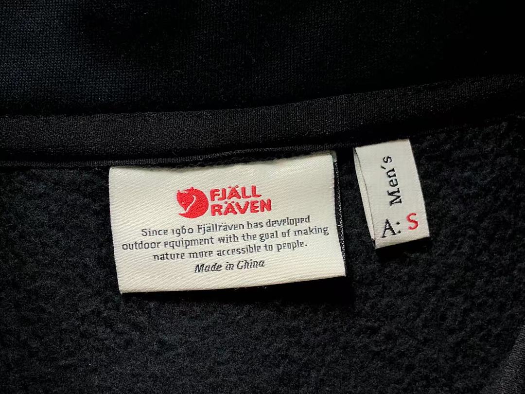 Fjallraven 268 FJA⭐⭐RAVE⭐ HOODIE 412091109 (Im 170Cm 60Kg I Wear Size S In The Phot) - Image 18