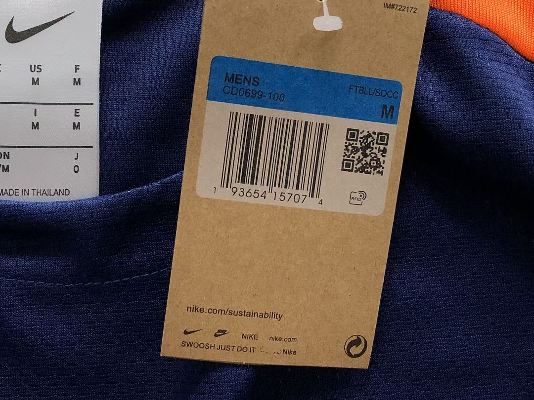 Unbranded 88 FOOTBALL T-SHIRT SHORTS 1272725002 (Im 170Cm 60Kg I Wear Size M In The Phot) - Image 17