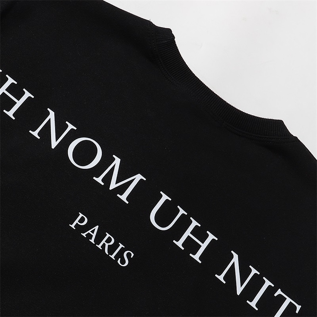 Ih Nom Uh Nit 118 IH NOM UH NIT - Image 11