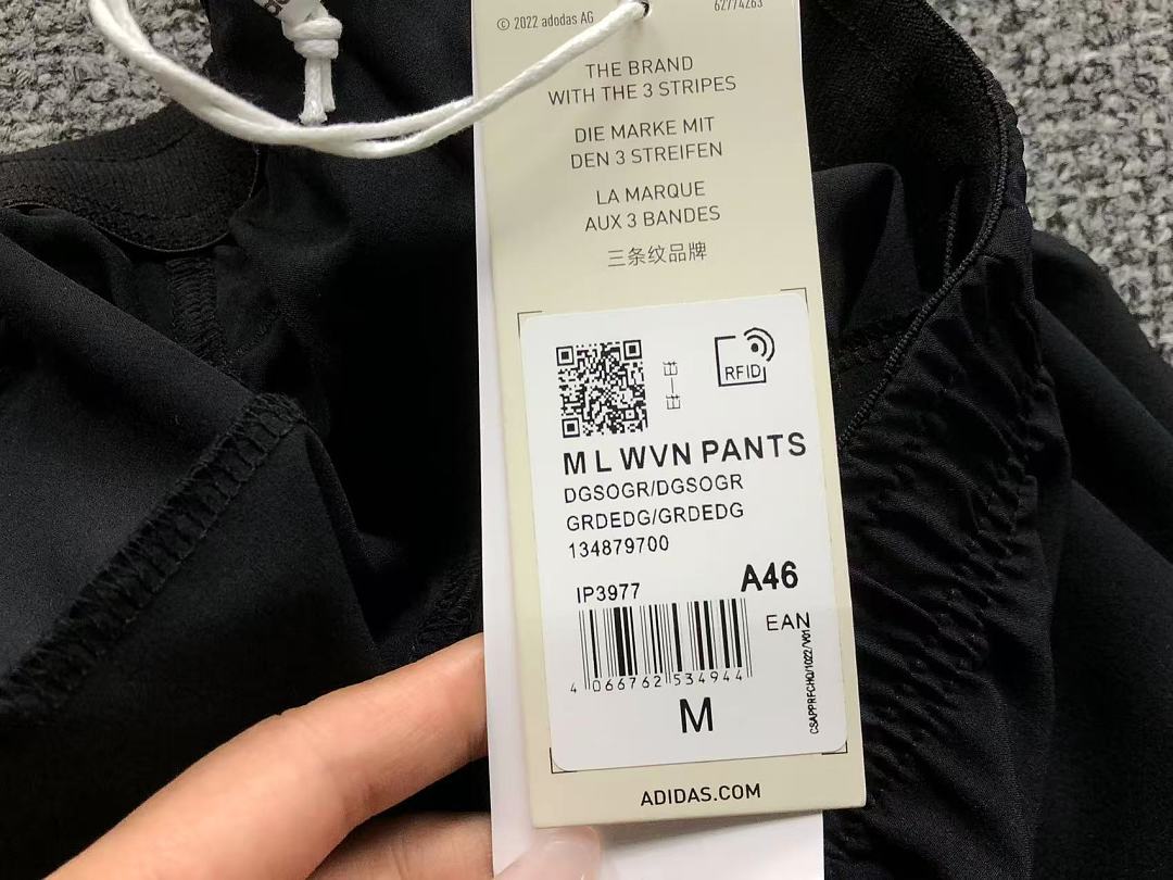 Adidas 125 A⭐I⭐AS TROUSERS 3204240219 (Im 170Cm 55Kg I Wear Size M In The Phot) - Image 17