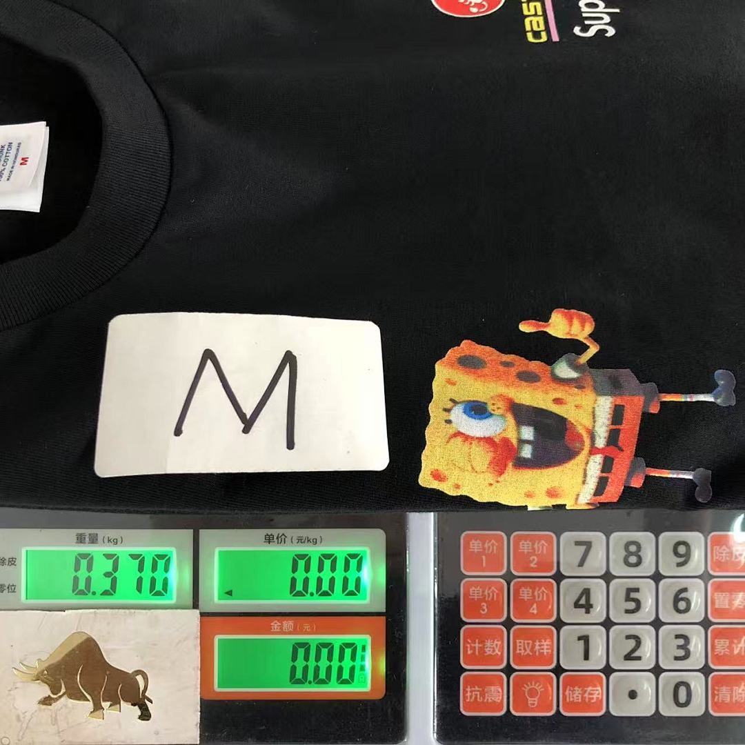 Supreme 185 S⭐⭐R⭐⭐E LONG SLEEVED 1109050633 (Im 170Cm 60Kg I Wear Size M In The Phot) - Image 31