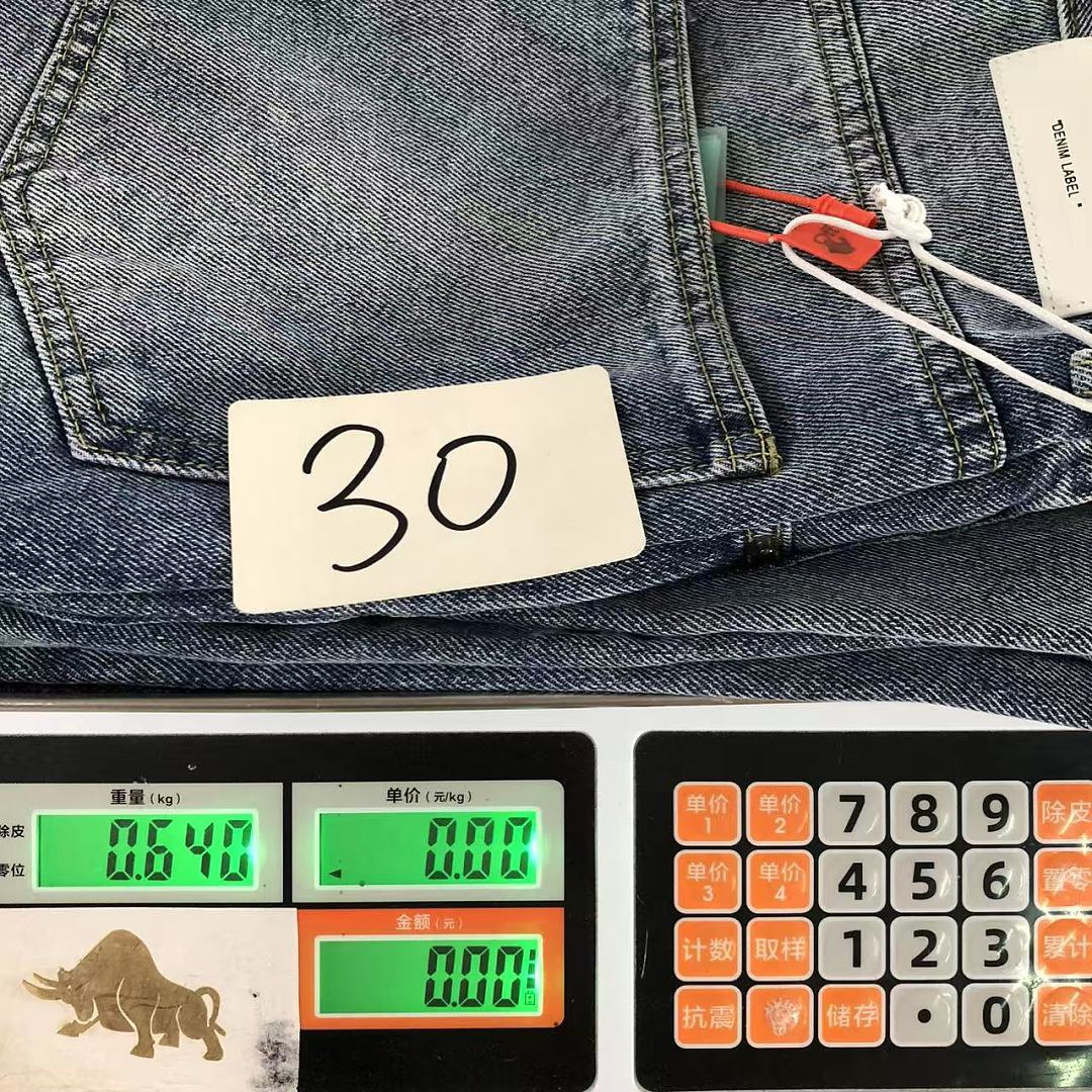 Off-White 215 OFF-WHITE TROUSERS 3206050917 (Im 170Cm 60Kg I Wear Size 30 In The Phot) - Image 32
