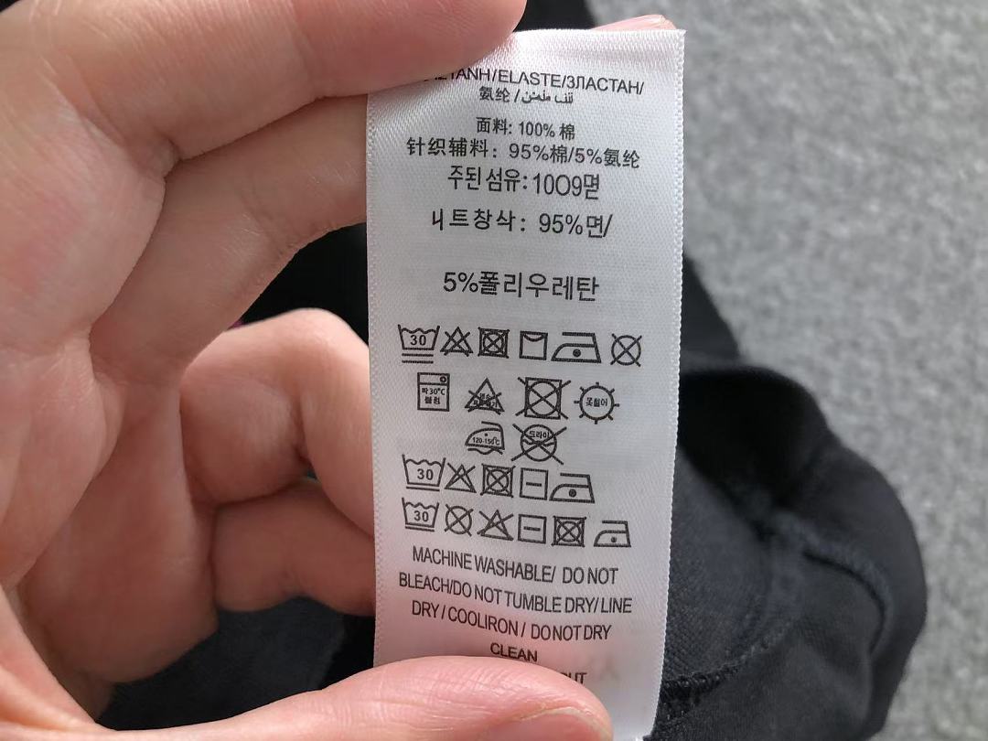 Burberry 118 B⭐R⭐E⭐RY POLO 5208240281 (Im 170Cm 60Kg I Wear Size S In The Phot) - Image 20