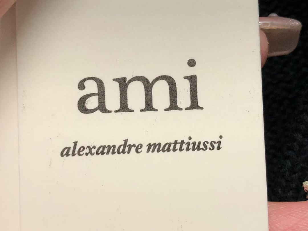 AMI 158 AMI - Image 19
