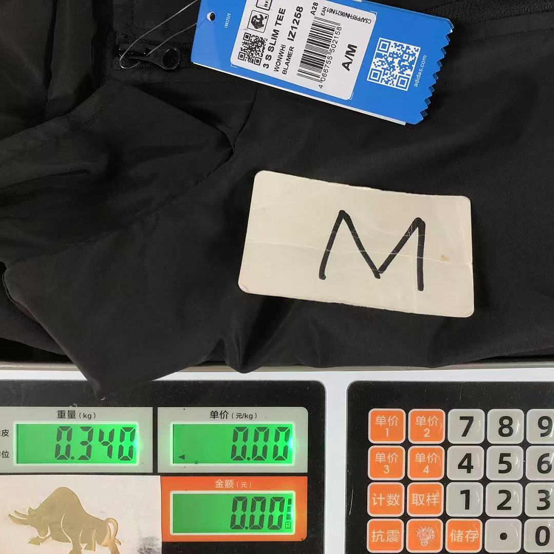 Adidas 158 A⭐I⭐AS JACKET 4205280377 (Im 170Cm 60Kg I Wear Size M In The Phot) - Image 30