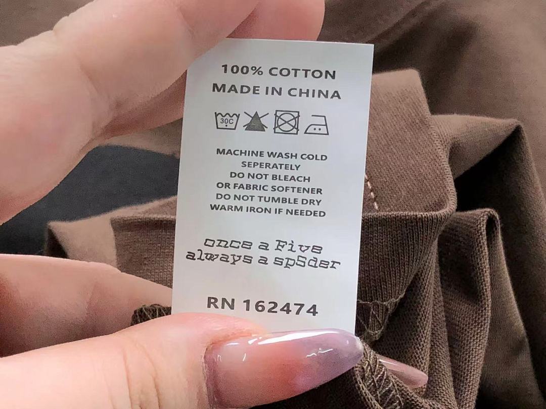 Sp5der 78 SP5DER T-SHIRT 505292391 (Im 170Cm 60Kg I Wear Size S In The Phot) - Image 16