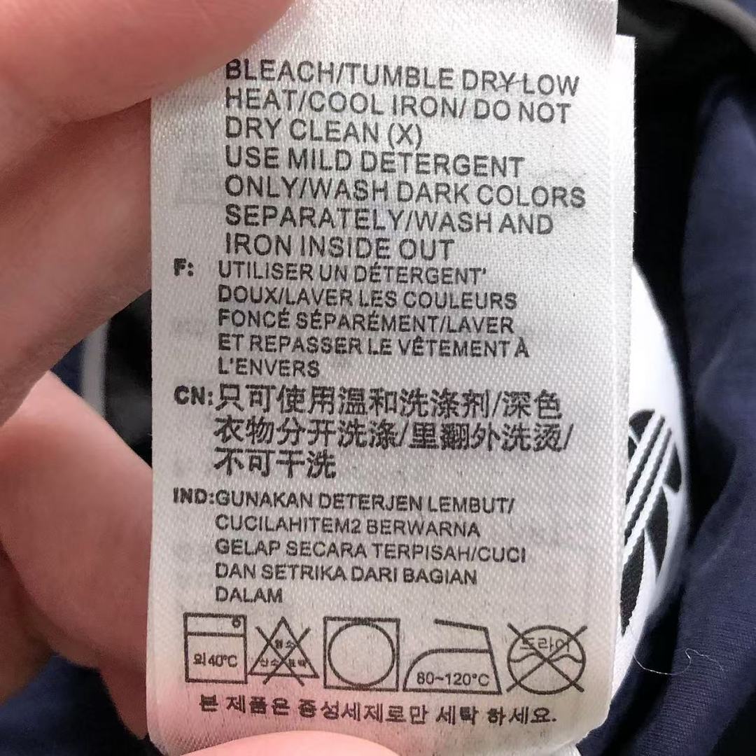Adidas 275 A⭐I⭐AS JACKET 22042748125 (Im 170Cm 60Kg I Wear Size S In The Phot) - Image 37