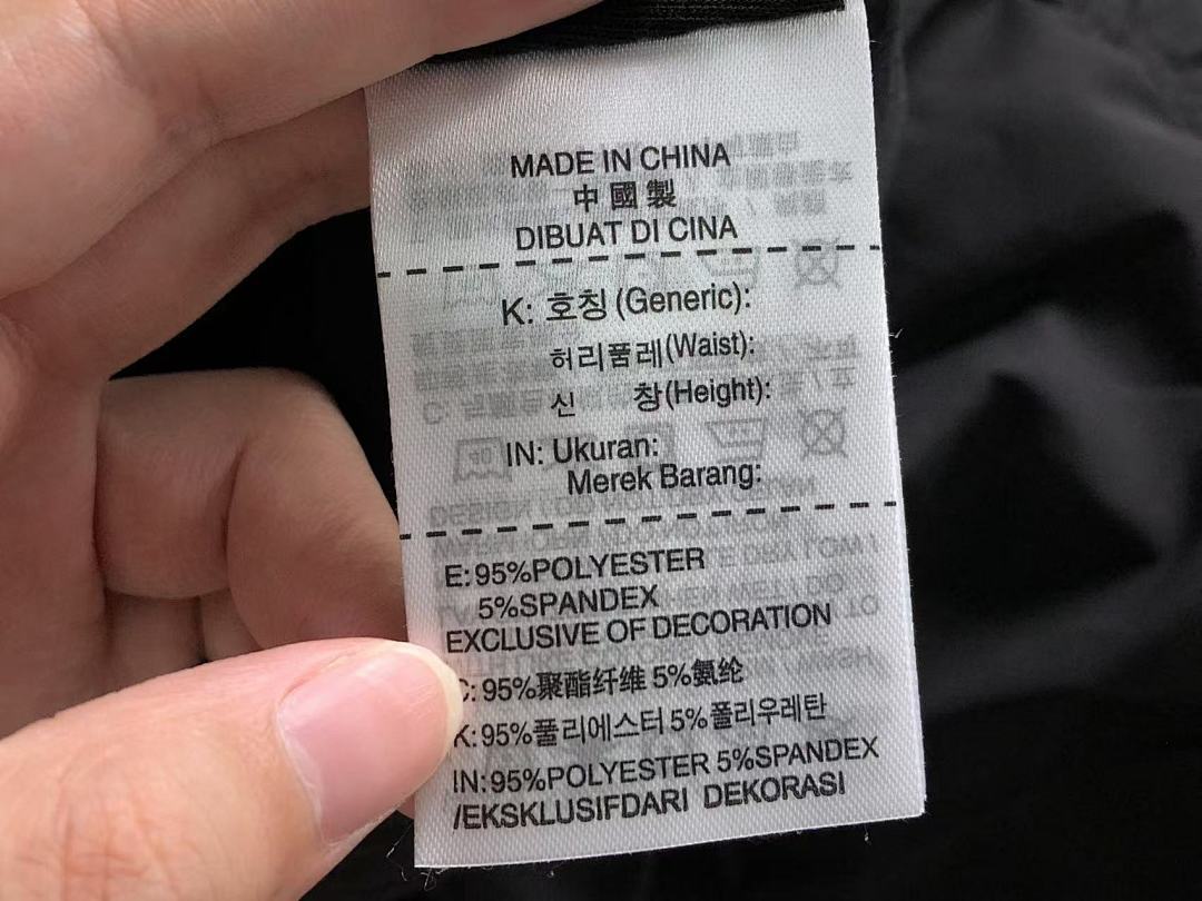 Adidas TROUSERS135 A⭐I⭐AS JACKET - Image 26