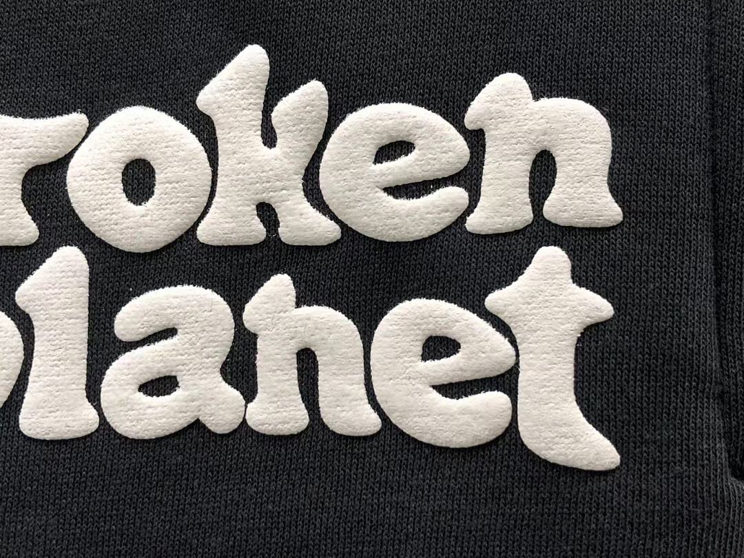 Broken Planet 118 BROKEN PLANET TROUSERS 56120891 (Im 170Cm 55Kg I Wear Size S In The Phot) - Image 10