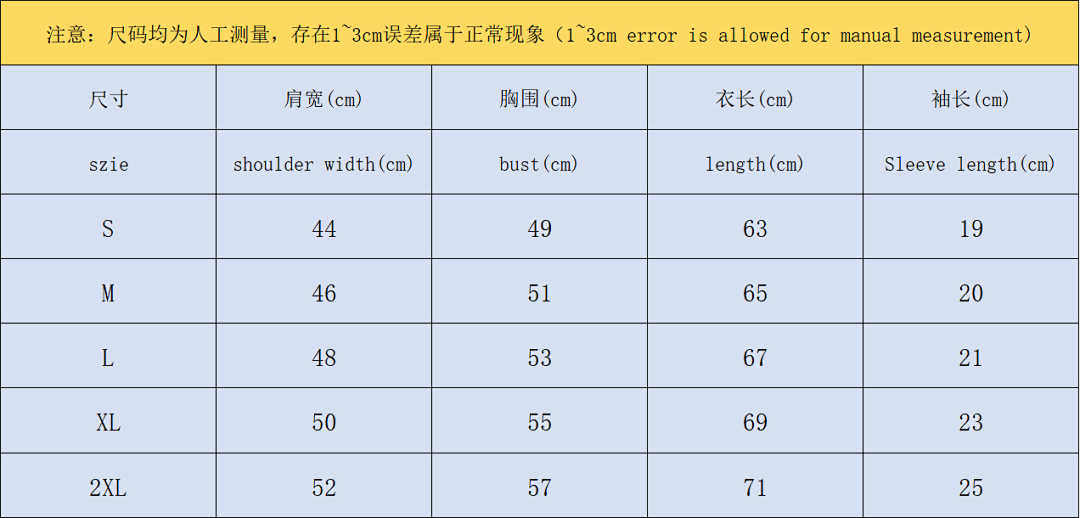 On Running 115 M⭐⭐SON KI⭐S⭐NE T-SHIRT 31063009122 (Im 170Cm 60Kg I Wear Size S In The Phot) - Image 2