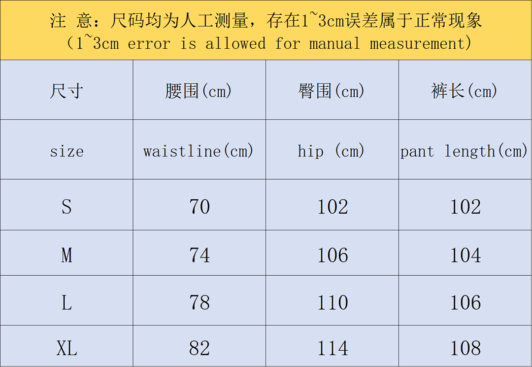 Supreme TROUSERS S⭐⭐R⭐⭐E HOODIE 12320302 (Im 172Cm 55Kg I Wear Size S In The Phot) - Image 2