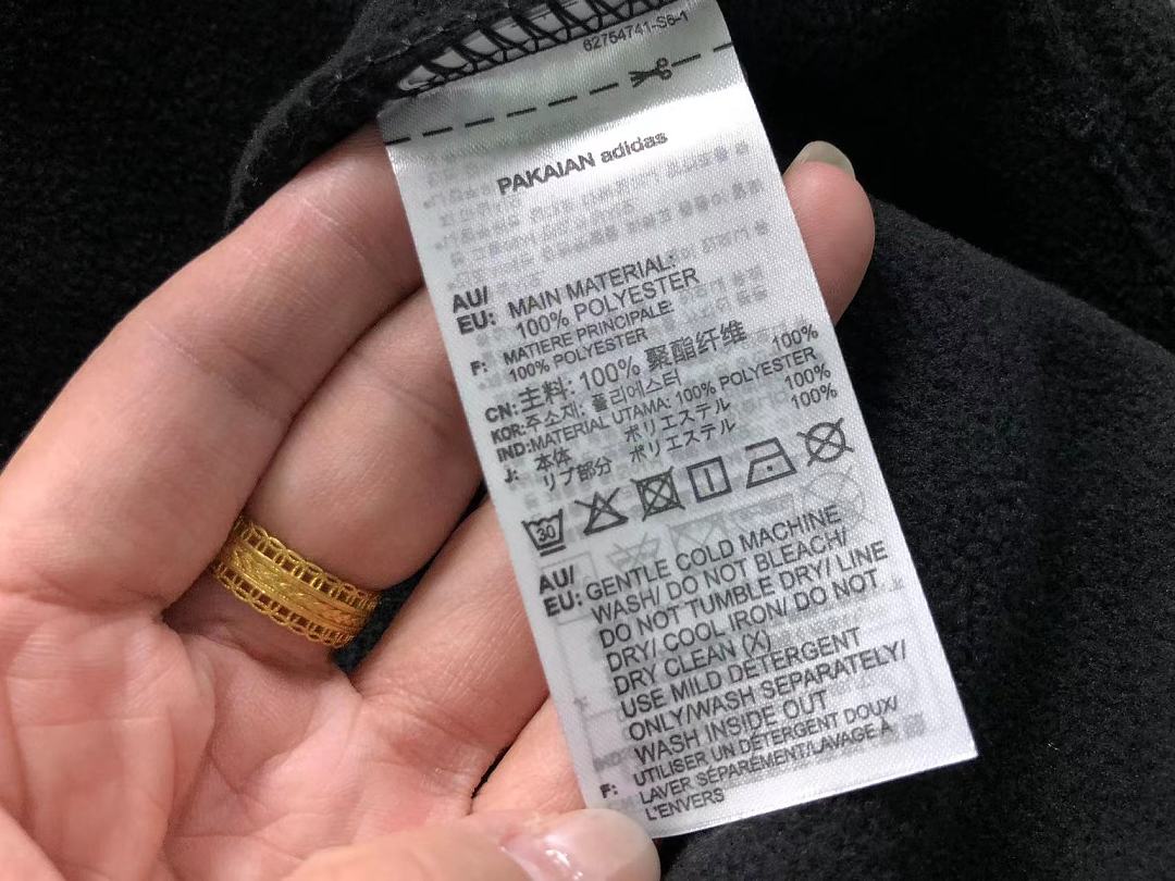 Adidas TROUSERS139 A⭐I⭐AS FLEECE JACKET TROUSERS FEMAIE - Image 19