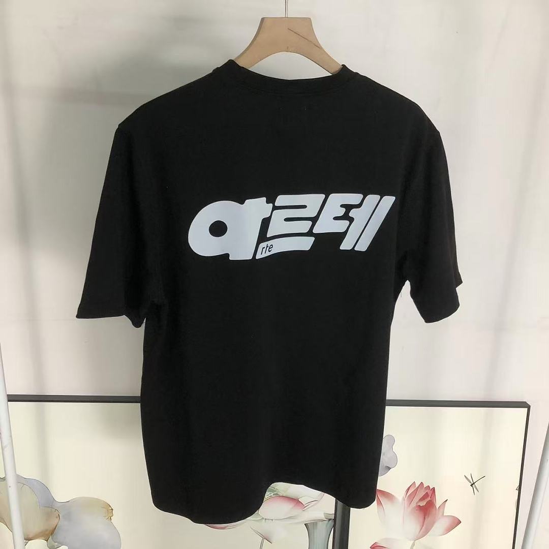 Unbranded 88 A⭐T⭐ T-SHIRT 126261456 (Im 170Cm 60Kg I Wear Size M In The Phot) - Image 19