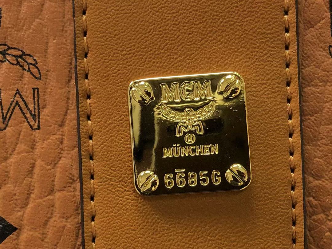 MCM 145 M⭐M BAG 2206230776 (Long 38CM* Wide 13CM* High 25CM) - Image 13