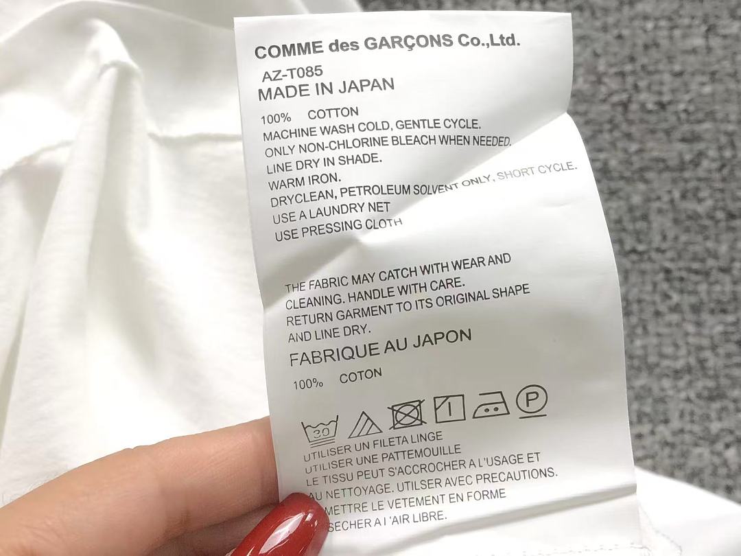 Comme des Garcons 98 CDG T-SHIRT 3206272321 (Im 170Cm 60Kg I Wear Size M In The Phot) - Image 16