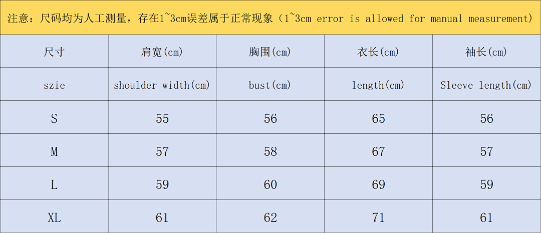 Purple 278 PURPLE JACKET 3109192117 (Im 170Cm 60Kg I Wear Size M In The Phot) - Image 2
