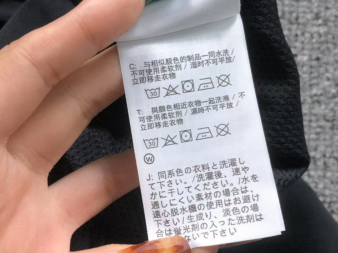 Nike 108 N⭐K⭐ SHORTS 523052219 (Im 170Cm 60Kg I Wear Size L In The Phot) - Image 20