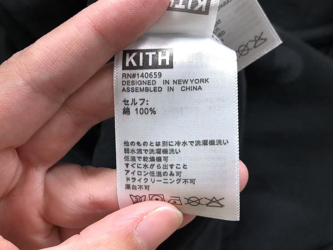Kith 138 KITH T-SHIRT 22042328001 (Im 170Cm 60Kg I Wear Size M In The Phot) - Image 14