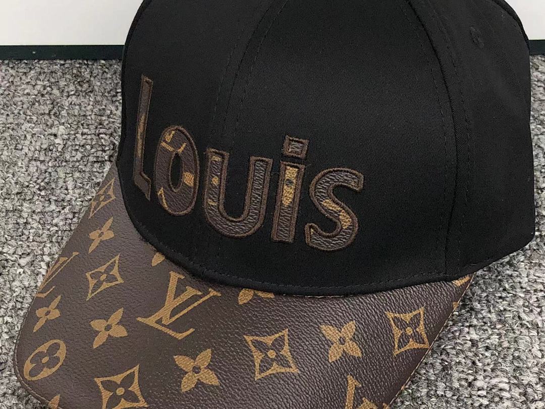 Louis Vuitton 75 L⭐ - Image 6