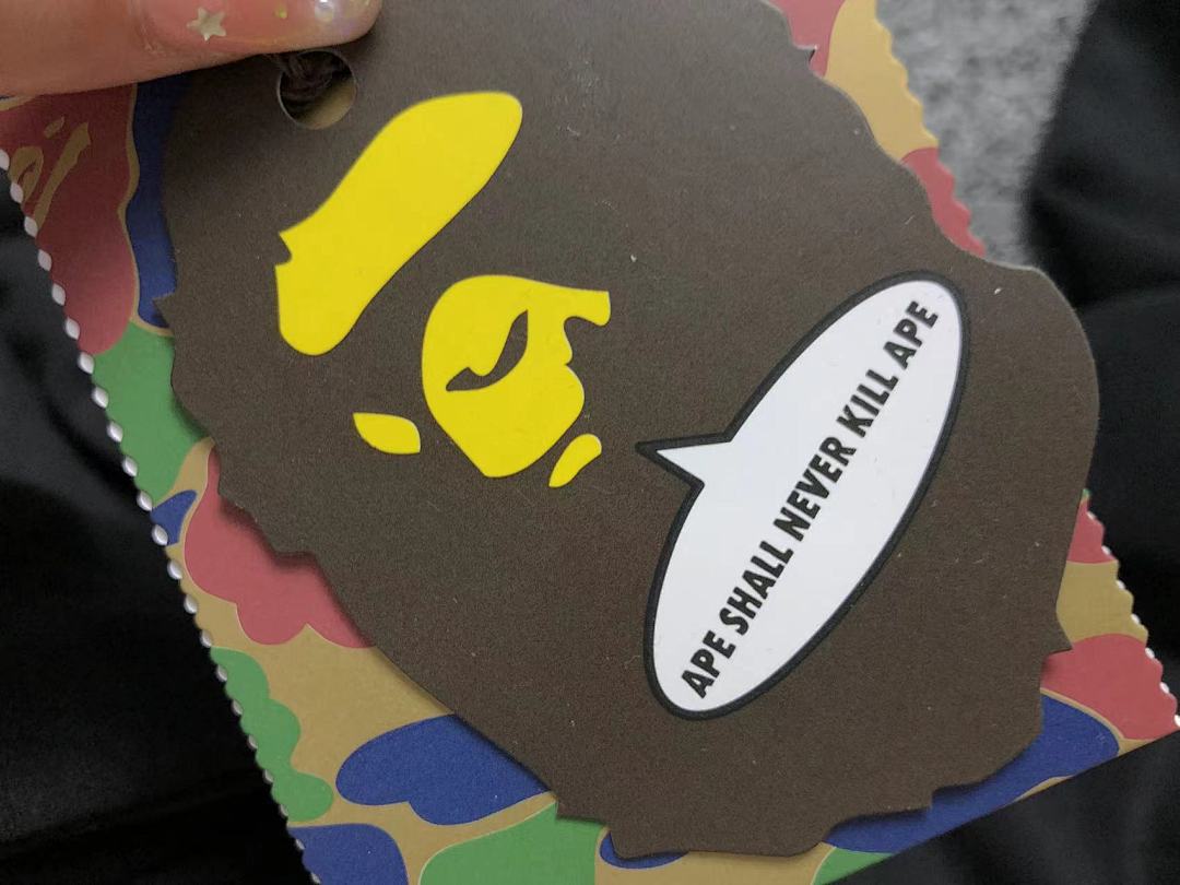 Bape 105 BAPE - Image 22