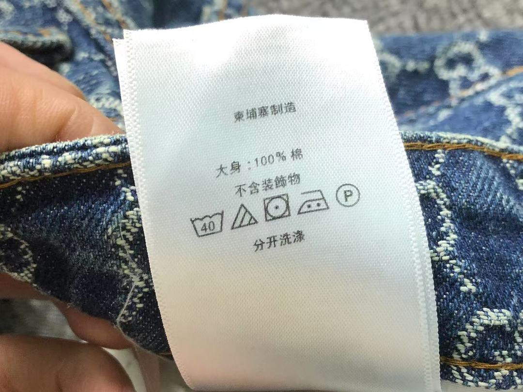 Gucci 215 G⭐C⭐I TROUSERS 3206051317 (Im 170Cm 60Kg I Wear Size 30 In The Phot) - Image 25