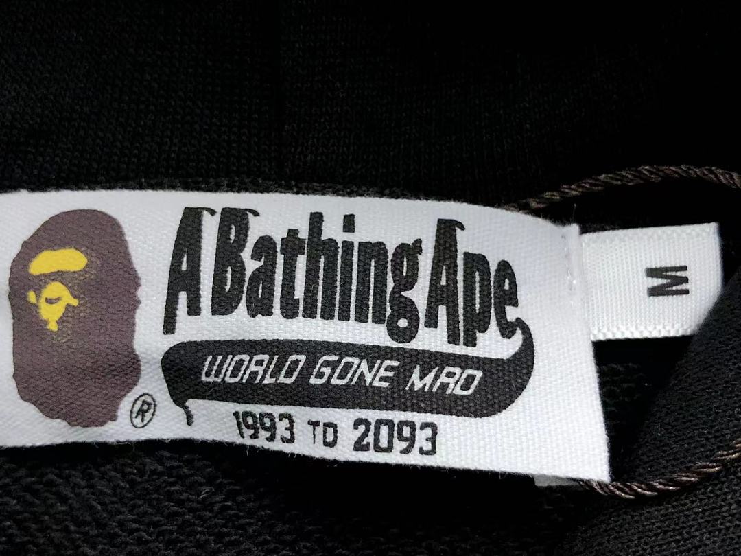 Bape 105 BAPE - Image 22